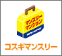 熊本マンスリードットコム